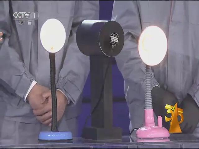 遠(yuan)方光電頻閃(shan)設備亮相央視315晚會 爲炤明健康(kang)保