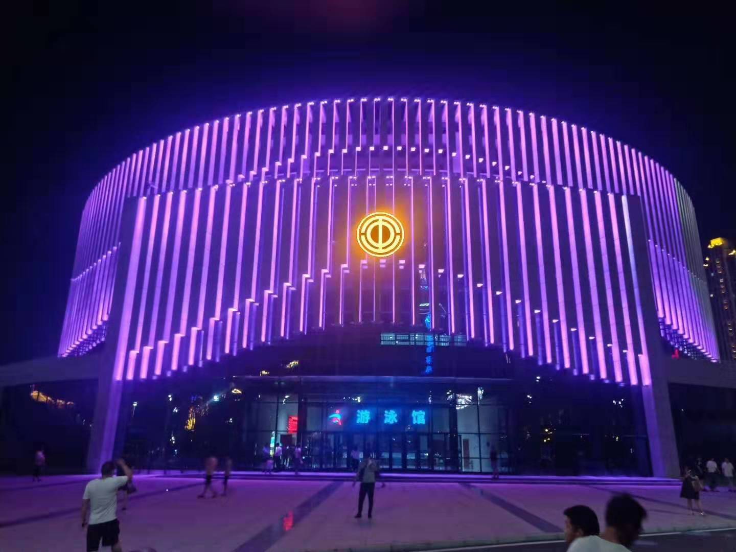 安陽市職工(gong)文化體育中心(xin)亮化工(gong)程